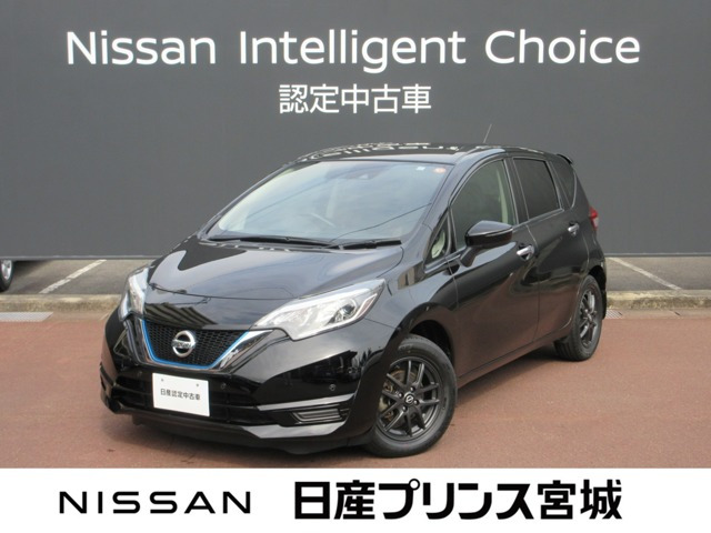 ノート 1.2 e-POWER X