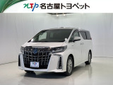 当社では、愛知・岐阜・三重・静岡在住で、現車確認可能な方への販売に限らせて頂きます。※ 当社の総合的判断により販売をお断りする場合があります。