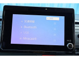 コネクティッドナビ対応ディスプレイオーディオ♪8インチの大画面、パノラミックビューモニターも標準装備!