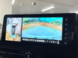 【アラウンドビューモニター】専用のカメラにより、上から見下ろしたような視点で360度クルマの周囲を確認することができます☆死角部分も確認しやすく、狭い場所での切り返しや駐車もスムーズに行えます。