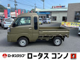 ハイゼットトラック ジャンボ エクストラ 4WD 