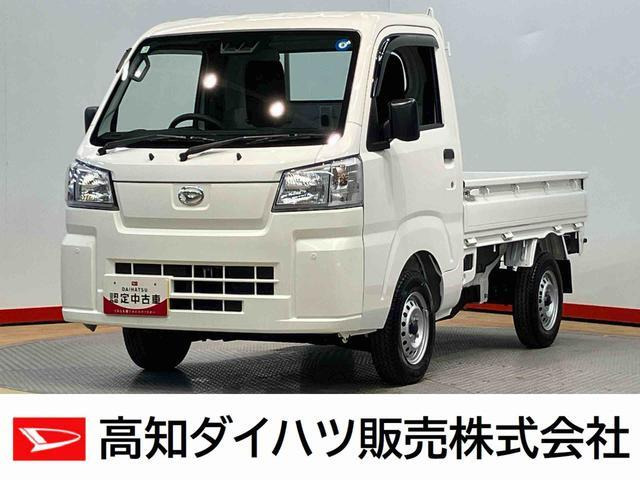 ハイゼットトラック スタンダード 