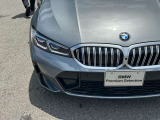 国道246号線沿い、南町田グランベリーパーク駅すぐ。BMW Premium Selection 東名横浜/〒194-0004 東京都町田市鶴間5-18-1