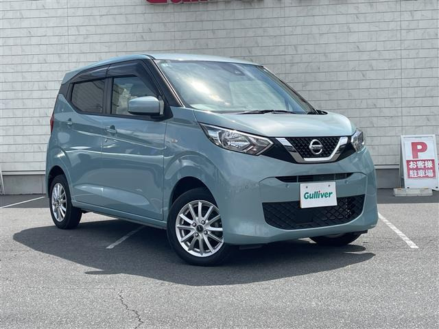 デイズ X 4WD 修復歴無し