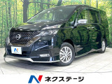 禁煙車 プロパイロット メーカー純正9型ナビ 全周囲カメラ