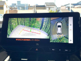 【パノラミックビューモニター】専用のカメラにより、上から見下ろしたような視点で360度クルマの周囲を確認することができます☆死角部分も確認しやすく、狭い場所での切り返しや駐車もスムーズに行えます。