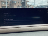 さまざまなオーディオソースが楽しめます!地デジつき!スマホとの連動も楽々です♪