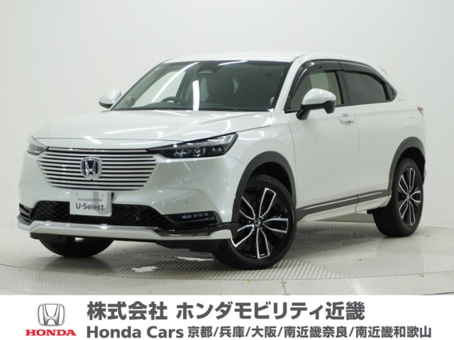 ホンダ ヴェゼル 