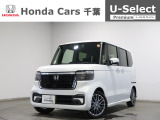 ご覧頂きありがとうございます!ホンダカーズ千葉U-Select習志野へようこそ! 当社デモカー!人気車両で充実装備の一台!お薦めです!