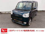 超低金利2.8%!頭金ゼロ・ボーナス払い無し!3.5〜8.0%!150万円のローンを120回払いで契約した場合、最大約50万円もお得に新車に乗れます。
