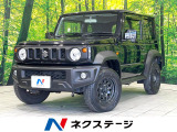 禁煙車 MT車 CDオーディオ ETC シートヒーター オートエアコン