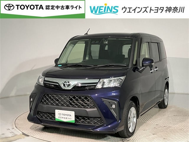 ルーミー 1.0 G 