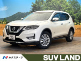 禁煙車 4WD 純正ナビ 全周囲カメラ プロパイロット