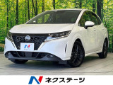 純正9型ナビ 全周囲カメラ 衝突軽減装置 プロパイロット 禁煙車