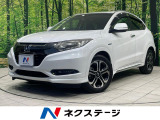メーカーナビ バックカメラ 衝突軽減装置 アダプティブクルーズ 禁煙車