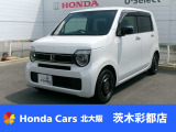N-WGN L スタイル+ビター入庫しました。高年式・低走行車になります。お問い合わせはお早めに!