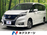 純正9インチナビ 11インチ後席モニター 全周囲カメラ プロパイロット