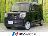 セーフティサポート 両側スライドドア スマートキー オートエアコン