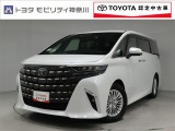 当社のプライスには納車整備代(車検整備または法令点検)が含まれての価格です、ご安心下さい。