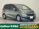◆北海道、東北、関東、中部、関西、中国、四国、九州、沖縄、全国各地どこからでも対応可能です!!お気軽にガリバーにお気軽にご相談ください!!
