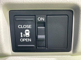 【パワースライドドア】スマートキーや運転席のスイッチでスライドドアの開閉が可能♪電動だから力を入れてドアを開ける必要が無く、小さいお子様でも、重い荷物を持っている時もラクに開け閉めできます♪