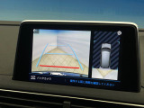 ●バックカメラ:便利な【バックカメラ】で安全確認もできます。駐車が苦手な方にもオススメな便利機能です。