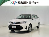 当社では、愛知・岐阜・三重・静岡在住で、現車確認可能な方への販売に限らせて頂きます。※ 当社の総合的判断により販売をお断りする場合があります。