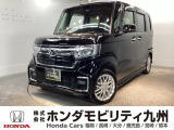 N-BOXカスタムが入庫しました。豊富な在庫の中からお客様にピッタリの1台をお選びください。