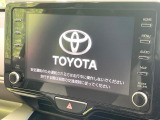 ヤリス 1.5 ハイブリッド Z 