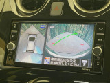 【アラウンドビューモニター】専用のカメラにより、上から見下ろしたような視点で360度クルマの周囲を確認することができます☆死角部分も確認しやすく、狭い場所での切り返しや駐車もスムーズに行えます。