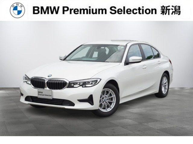 BMW 3シリーズセダン 