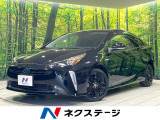 禁煙車 衝突軽減 アルパイン9型ナビ バックカメラ Bluetooth