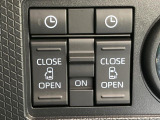 【両側パワースライドドア】スマートキーや運転席のスイッチで後席両側スライドドアの開閉が可能♪電動だから力を入れてドアを開ける必要が無く、小さなお子様でも簡単に開け閉めでき快適です♪