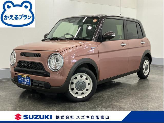 アルトラパン LC ハイブリッド X 4WD 