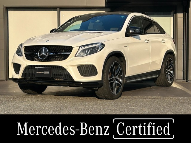 GLEクーペ AMG GLE43 4マチック 4WD 