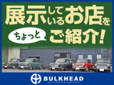 eKワゴン E 