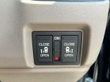 運転席の手元で両側スライドドアの開閉操作が可能です。