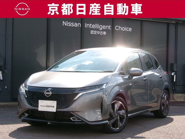 ノートオーラ 1.2 G レザーエディション 