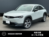 ご覧頂きまして誠にありがとうございます。当店は日産中古車クオリティーショップ認定店です。お客様のクルマ選びをお手伝いさせていただきます。