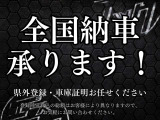アルファード 2.4 240S 