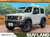 SDナビ バックカメラ 衝突被害軽減システム 禁煙車 ドラレコ