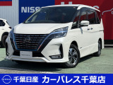 誠に勝手ながら当店ではご来店頂き現車確認を頂きましての商談とさせて頂きます。何卒ご理解の程宜しくお願いします。