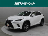 近隣府県への販売に限らせていただいております。