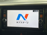 【純正ナビ】人気の純正ナビを装備。オーディオ機能も充実しており、Bluetooth接続すればお持ちのスマホやMP3プレイヤーの音楽を再生可能!毎日の運転がさらに楽しくなります!!