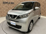 ■どんなお車でも査定可能!■ 販売だけでなく不要になったお客様のお車を下取り・買取も承っております!査定だけでも構いません!ご不明な点がございましたら、一度店頭スタッフまでお気軽にお尋ねください。