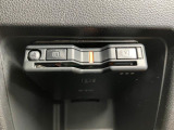 ETC付