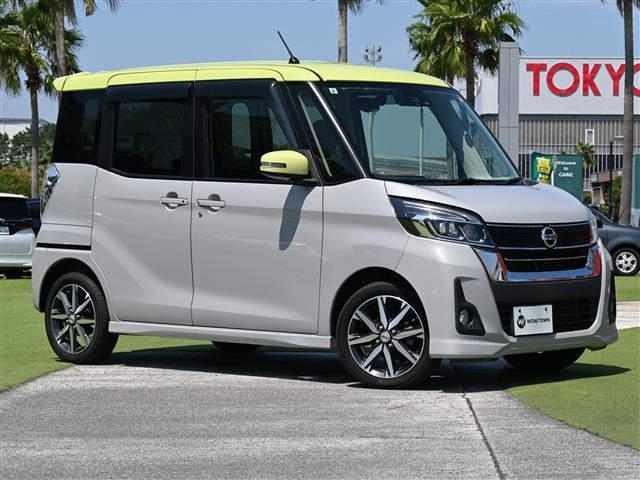 デイズルークス ハイウェイスター Gターボ 修復歴無し