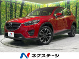 純正ナビ バックカメラ 衝突軽減 レーダークルーズ ETC 革シート