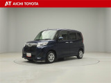 弊社在庫車輌は愛知・岐阜・三重・静岡県にお住まいの方で、ご来店いただける方のみの販売に限定させて頂きます。