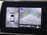 【アラウンドビューモニター】車を上から見下ろしているかのような映像で周囲の状況がひと目で確認、狭い駐車場に駐車するときも安心です♪